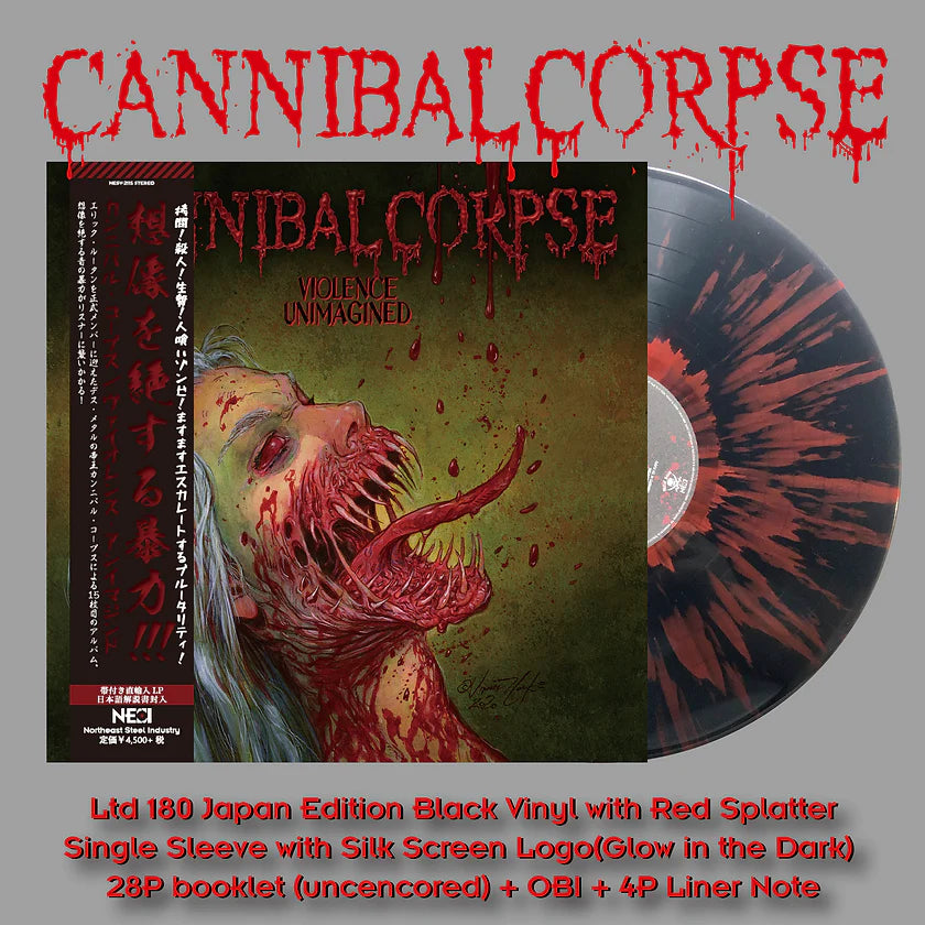 Cannibal Corpse lot popular Two vinyls records violence unimagined red before black