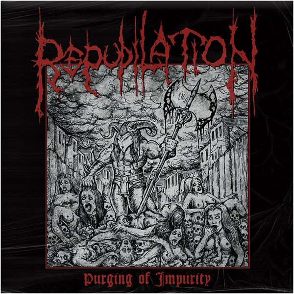 REPUDILATION - Purging of Impurity - LP