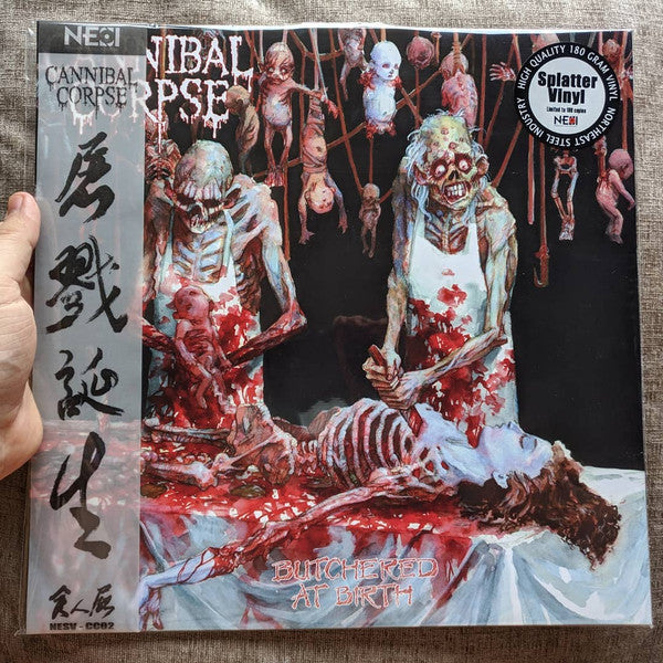 CANNIBAL CORPSE - Butchered at Birth - LP