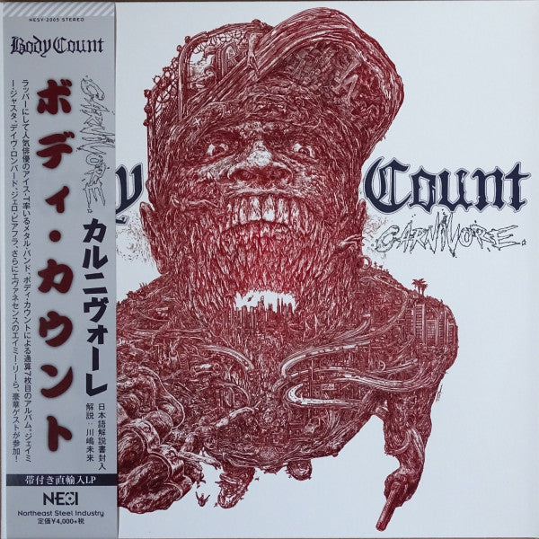 BODY COUNT - Carnivore - LP