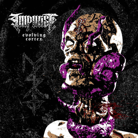IMPURIST - Evolving Cortex - LP
